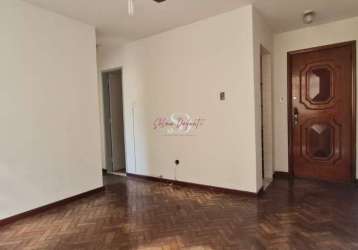 Apartamento em santa rosa com 2 quartos e vaga de garagem.