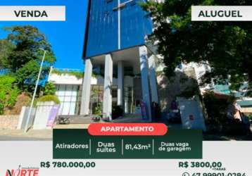 Apartamento joinville - sc