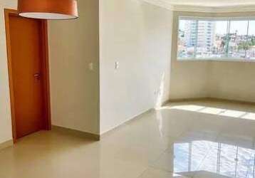 Apartamento à venda, 3 quartos, 1 suíte, 1 vaga, maracana - uberlândia/mg