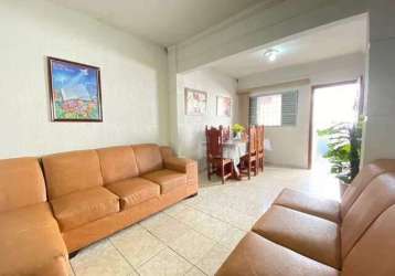 Casa à venda, 3 quartos, 1 suíte, 2 vagas, planalto - uberlândia/mg