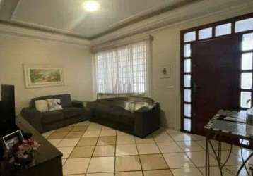 Casa à venda, 4 quartos, 1 suíte, 2 vagas, cidade jardim - uberlândia/mg