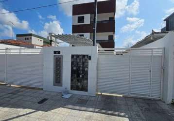 Apartamento térreo com área externa e 2 dormitórios no bairro do cristo apenas 1.100,00!