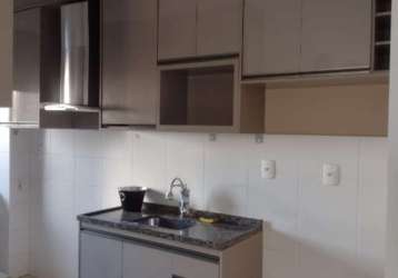 Apartamento com 2 quartos à venda no jardim maria goretti, ribeirão preto  por r$ 196.000