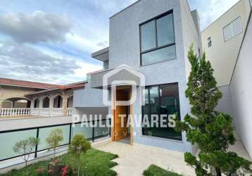 Casa para venda em belo horizonte / mg no bairro nova gameleira