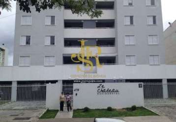 Residencial le chateau