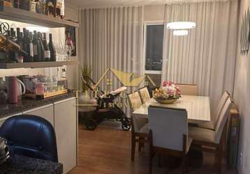 Apartamento com 2 quartos à venda na rua francisco derosso, 375, xaxim, curitiba, 67 m2 por r$ 450.000