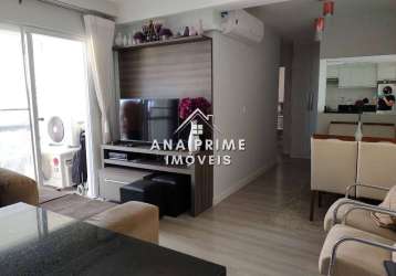 Apartamento 65m² á venda - 2 dormitórios - jardim aquarius