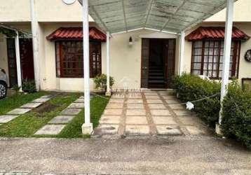 Casa em condomínio  95m² á venda - 3 dormitórios - jardim aquarius