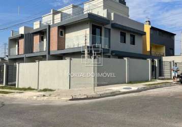 Casa com 3 quartos à venda na rua cidade de tubarão, cidade industrial, curitiba, 160 m2 por r$ 749.000