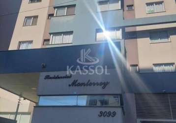 Apartamento à venda, edifício monterrey, rua marechal floriano, n  3099, centro, cascavel pr .