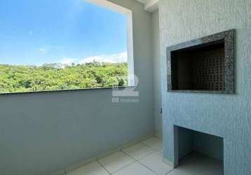 Apto | amizade | 2 quartos | 55m²