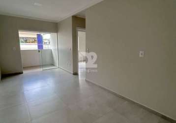 Apto | santo antônio | 2 quartos (1 suíte) | 61m²