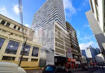 Conjunto comercial  de 316,52m² - edifício central