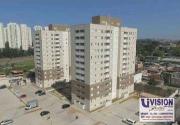 Apartamento com 2 quartos à venda no jardim do lago, são paulo , 52 m2 por r$ 268.000