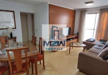 Apartamento à venda 67m², 2 dormitórios, varanda, alto da mooca, são paulo, sp