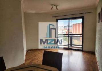 Apartamento à venda, 69m², 2 dormitórios, vila formosa, são paulo, sp