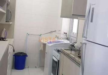 Apartamento em nova são joão - são joão da boa vista