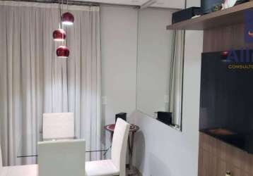 Apartamento com 2 dormitórios à venda, 49 m² por r$ 279.000,00 - condomínio residencial verona - valinhos/sp