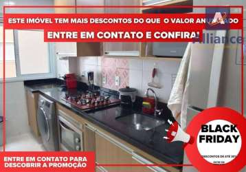 Apartamento com 3 dormitórios, 72 m² - venda por r$ 595.000,00 ou aluguel por r$ 3.300,00/mês - residencial felicitá - louveira/sp