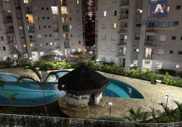 Apartamento com 2 dormitórios à venda, 69 m² por r$ 560.000,00 - practice club house - jundiaí/sp