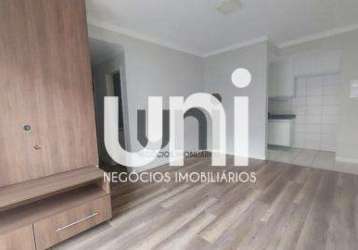 Apartamento com 3 quartos à venda no morumbi, paulínia , 69 m2 por r$ 600.000