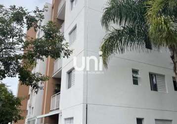 Apartamento com 2 quartos à venda no jardim alto da boa vista, valinhos , 47 m2 por r$ 377.000