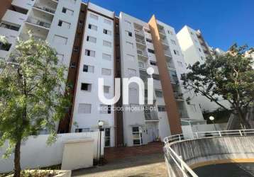 Apartamento com 2 quartos à venda no jardim alto da boa vista, valinhos , 48 m2 por r$ 320.000