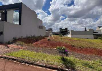 Terreno à venda no bairro recanto tropical em cascavel por r$ 449.900,00