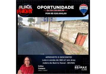 Lote 360 m² à venda no bairro havaí - bh / mg