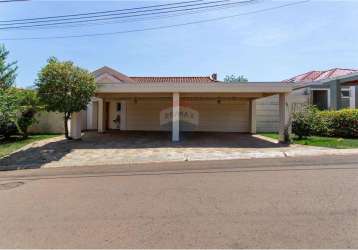 Casa a venda no condomínio san remo i com 258 m2 4 suítes e 4 vagas no bairro recreio das acácias em ribeirão preto