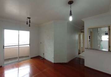 Apartamento com 2 dormitórios à venda, 56 m² por r$ 350.000,00 - vila augusta - guarulhos/sp