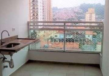 Apartamento à venda na vila galvão - residencial impacto - 65 m² - 2 dormitórios - 1 suíte - 1  vaga.