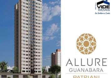 Allure guanabara patriani | guanabara | 2 suítes | 2 vagas | lançamento | a partir de r$1.092.000,00