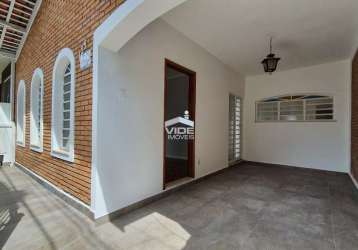 Alugo casa no cambuí  com 3 quartos, sendo uma suíte, comercial ou residêncial, repaginada!