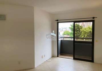 Apartamento à venda | cambuí - campinas - sp | maria monteiro, localização impar!