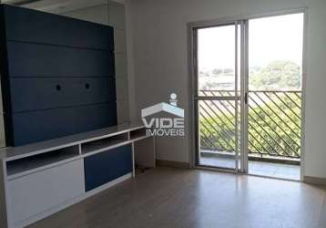 Apartamento a venda no jd.campos eliseos campinas/sp