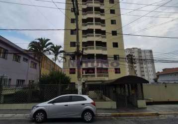 Apartamento com  2 quartos na vila gustavo