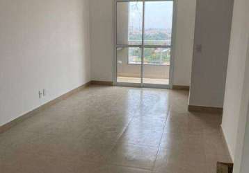 Apartamento à venda, 55 m² por r$ 350.000,00 - paulicéia - são bernardo do campo/sp