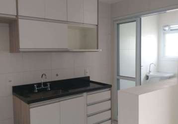 Apartamento de 64 m² 2 dormitórios e 1 vaga há 30 metros do metro parada inglesa!