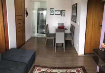 Apartamento com 3 quartos à venda na r bonsai, --, vila carmela ii, guarulhos por r$ 330.000