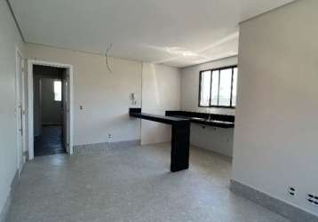 Apartamento com 2 quartos à venda na rua nepomuceno, 302, prado, belo horizonte por r$ 830.000