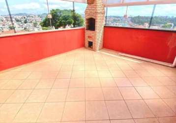 Apartamento com 2 quartos à venda na rua jaguariúna, 96, jardim cristiane, santo andré por r$ 365.000