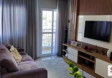 Apartamento com 4 quartos à venda na rua sete de abril, 132, silveira, santo andré por r$ 905.000