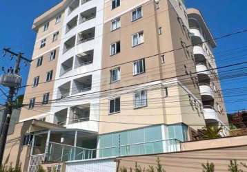 Apartamento no santo antônio com 2 quartos para locação, 57 m²