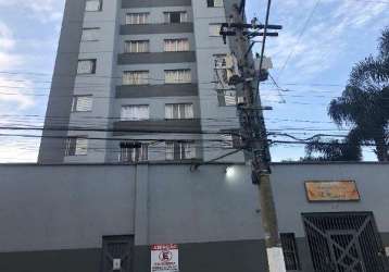 Oportunidade única em sao paulo - sp | tipo: apartamento | negociação: leilão  | situação: imóvel