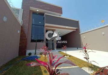 Casa a venda serra dourada.03 quartos, acabamentos diferenciados em aparecida de goiânia, melhor localização, avenidas, supermercado, lojas de conveniências, aparecida shopping