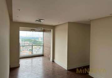 Apartamento - vila barros - guarulhos/sp