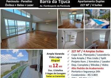 Apto barra da tijuca península paradiso 227m²