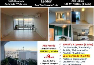 Apto leblon alto leblon timóteo da costa 130m² 2