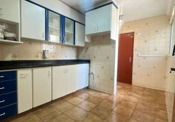 Apartamento 2 quartos sendo 1 suíte à venda, setor leste universitário, goiânia, go